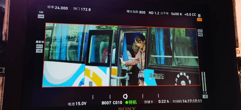 南江县广告片制作：文旅项目专属，用故事化镜头讲好城市与景区魅力！